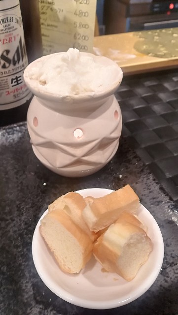 f:id:namasute05:20180728215511j:image f:id:namasute05:20180728215511j:image