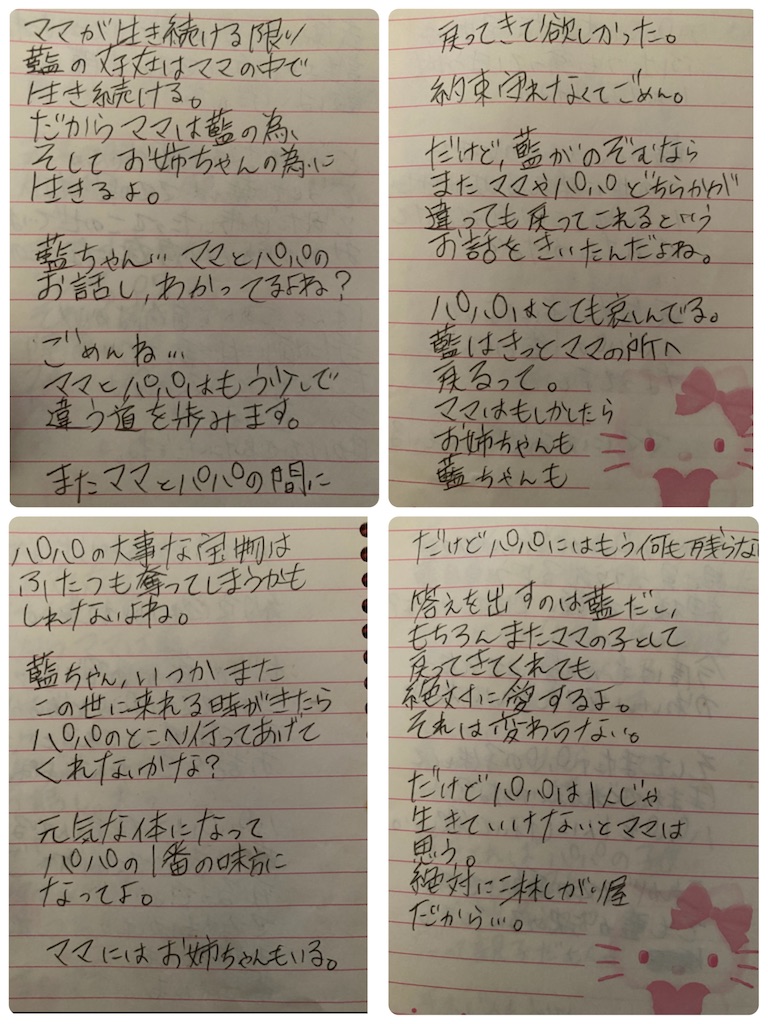 ナンが焼けたよ