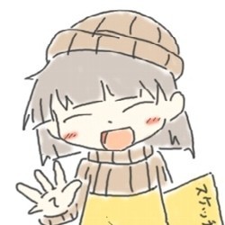 f:id:namauniy:20170809053343j:image