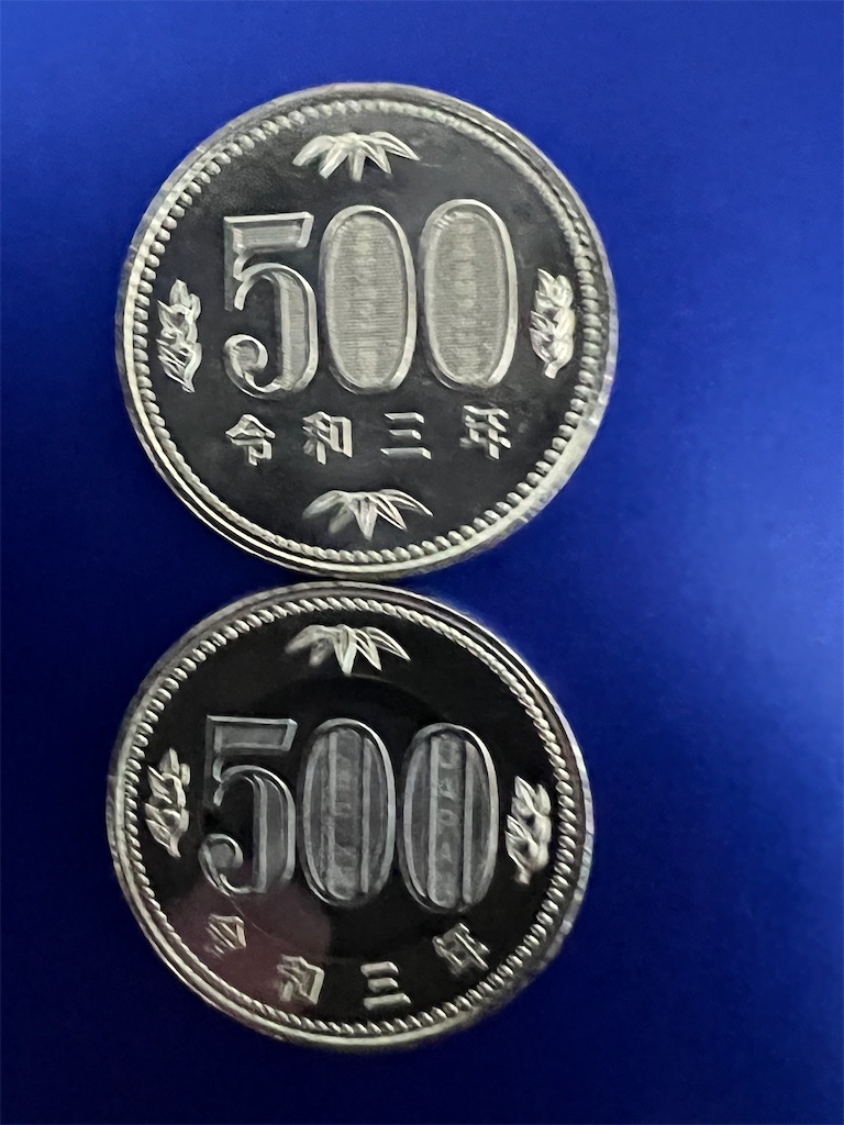 500円の直径 _ 500円直径何cm – BEWK