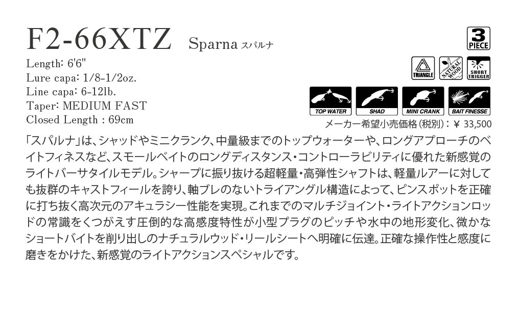 f:id:namazunoko:20201230212453j:plain
