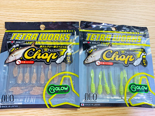 ☆こだわり強めタングステンジグヘッド☆バラ売り☆コメントよりオーダー☆アジング☆ アジング 今使っているジグヘッドについて - 基本は身近なルアー