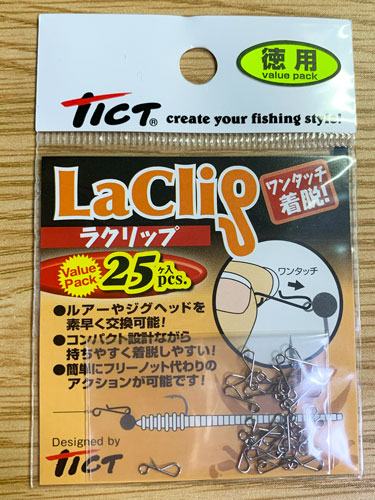 ☆こだわり強めタングステンジグヘッド☆バラ売り☆コメントよりオーダー☆アジング☆ アジング 今使っているジグヘッドについて - 基本は身近なルアー