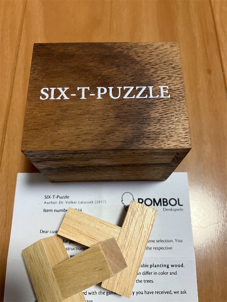 Six-T-Puzzle - パズル覚え書き