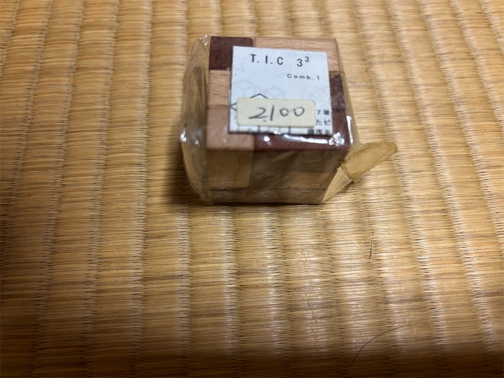 f:id:namba160:20250815115159j:image