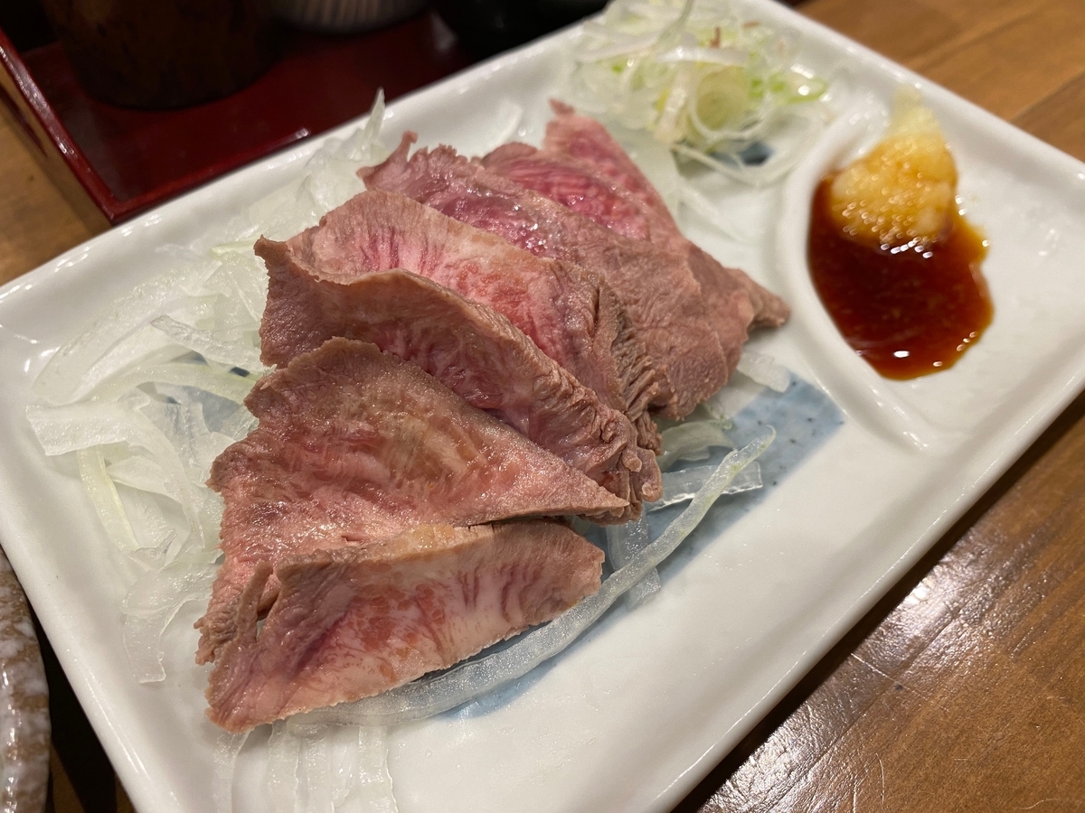 f:id:name_F:20191222210010j:plain