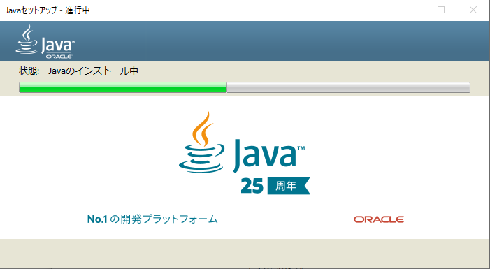 f:id:nameko_pppp:20210711001452p:plain