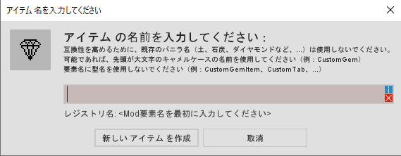 f:id:nameko_pppp:20210829020528p:plain