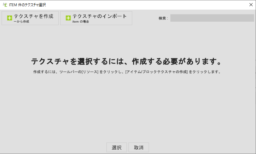 f:id:nameko_pppp:20210829021221p:plain