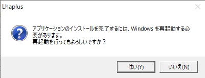 f:id:nameko_pppp:20210922225713p:plain