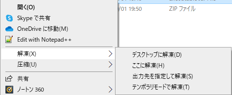 f:id:nameko_pppp:20210922230732p:plain
