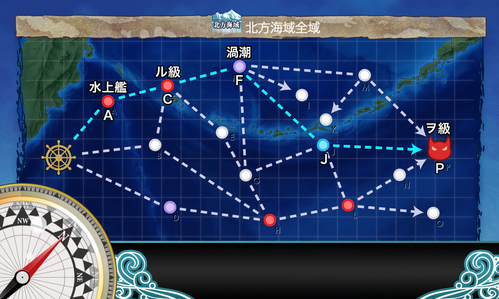 二期 戦果稼ぎのための周回編成メモ 09 14更新 名無し提督の艦これ日誌 二期 戦果稼ぎのための周回編成メモ 09 14更新 名無し提督の艦これ日誌