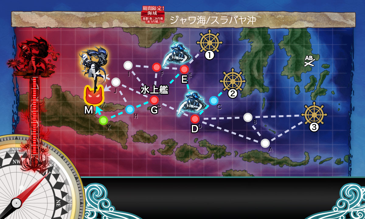 19年秋イベント 激突 スラバヤ沖海戦 名無し提督の艦これ日誌