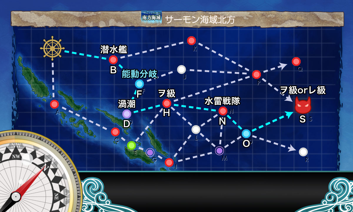 二期 Extra Operation サーモン海域北方 5 5 中央ルート 名無し提督の艦これ日誌 二期 Extra Operation サーモン海域北方 5 5 中央ルート 名無し提督の艦これ日誌