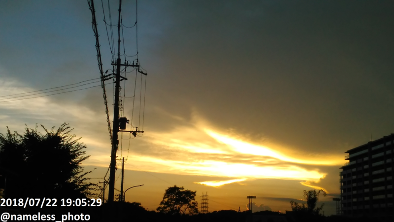 『平成最後の8月31日』_2