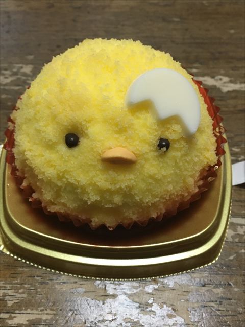 f:id:namerakaman:20170413102447j:plain f:id:namerakaman:20170413102447j:plain