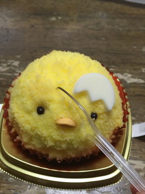 f:id:namerakaman:20170413102456j:plain f:id:namerakaman:20170413102456j:plain
