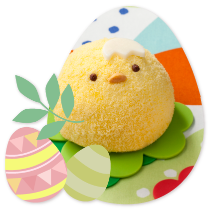 f:id:namerakaman:20170413102525p:plain f:id:namerakaman:20170413102525p:plain