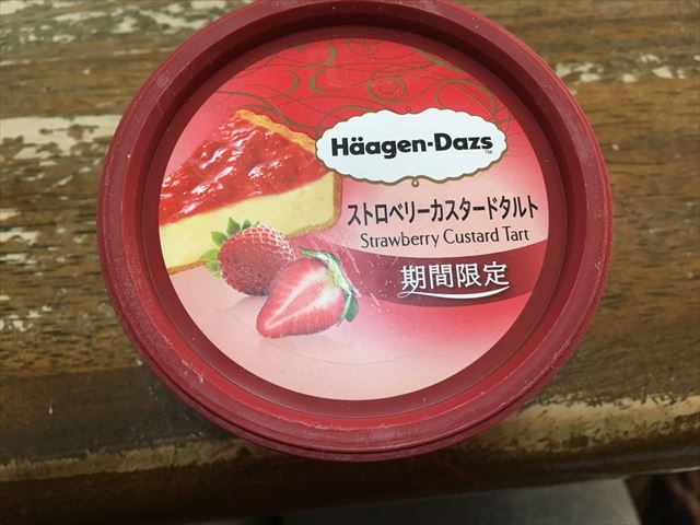 f:id:namerakaman:20170416171447j:plain f:id:namerakaman:20170416171447j:plain