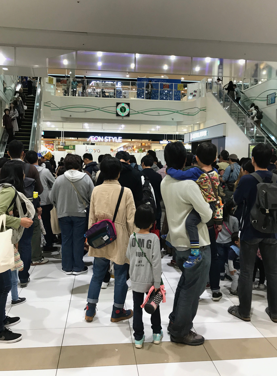 イオンでスター トゥインクルプリキュアショーを観てきました 19 Gw なめりねこmemo イオンでスター トゥインクルプリキュアショーを観てきました 19 Gw なめりねこmemo