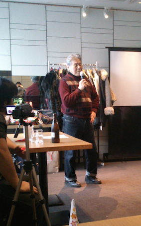 f:id:namerukarada:20141217021457j:plain