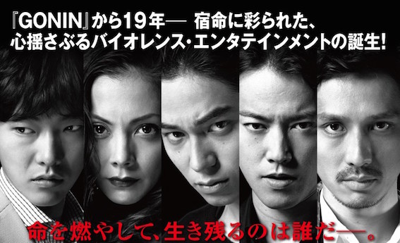 f:id:namerukarada:20151018212235j:plain f:id:namerukarada:20151018212235j:plain