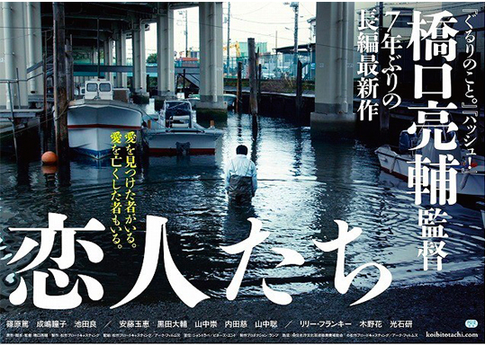 f:id:namerukarada:20151218222856j:plain f:id:namerukarada:20151218222856j:plain