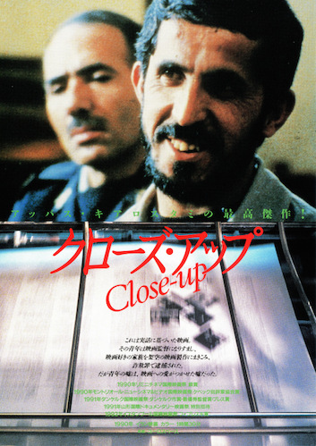 f:id:namerukarada:20160820122946j:plain f:id:namerukarada:20160820122946j:plain