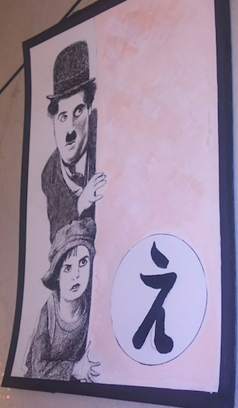 f:id:namerukarada:20171111231534j:plain