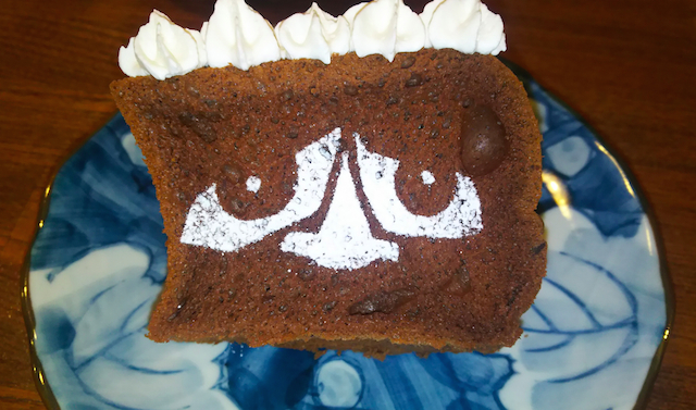 f:id:namerukarada:20171210161816j:plain f:id:namerukarada:20171210161816j:plain