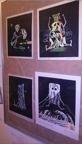 f:id:namerukarada:20171210162226j:plain f:id:namerukarada:20171210162226j:plain