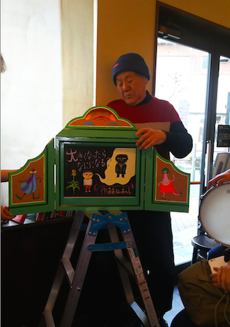 f:id:namerukarada:20171210162305j:plain f:id:namerukarada:20171210162305j:plain