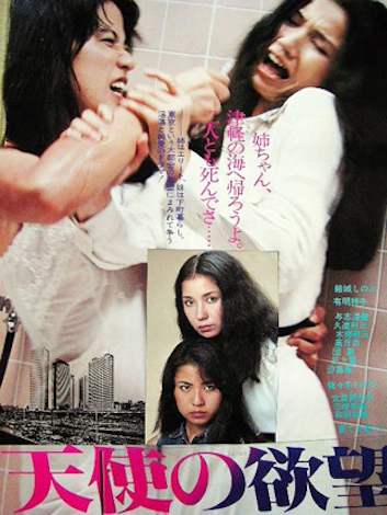 f:id:namerukarada:20180704183221j:plain