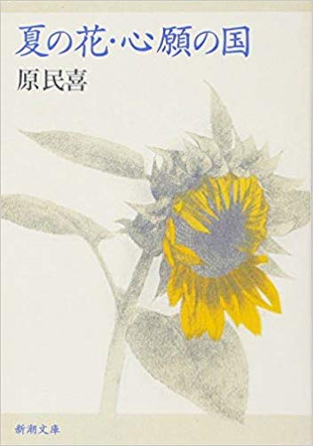 f:id:namerukarada:20181015011422j:plain f:id:namerukarada:20181015011422j:plain