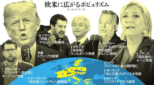 f:id:namerukarada:20181117204325j:plain f:id:namerukarada:20181117204325j:plain