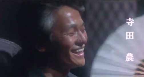 f:id:namerukarada:20190402013341j:plain