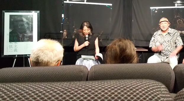 f:id:namerukarada:20210630160354j:plain