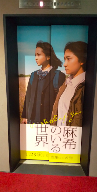 f:id:namerukarada:20220326043456j:plain