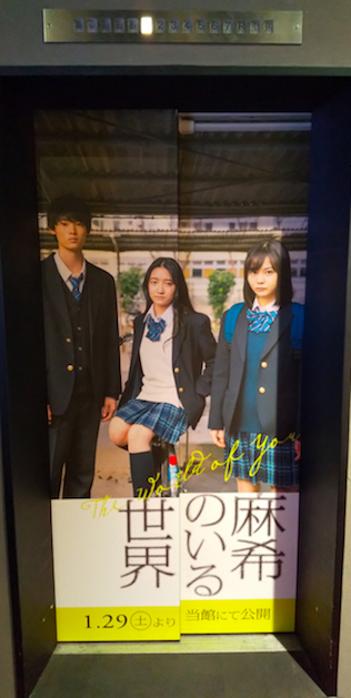 f:id:namerukarada:20220326043509j:plain