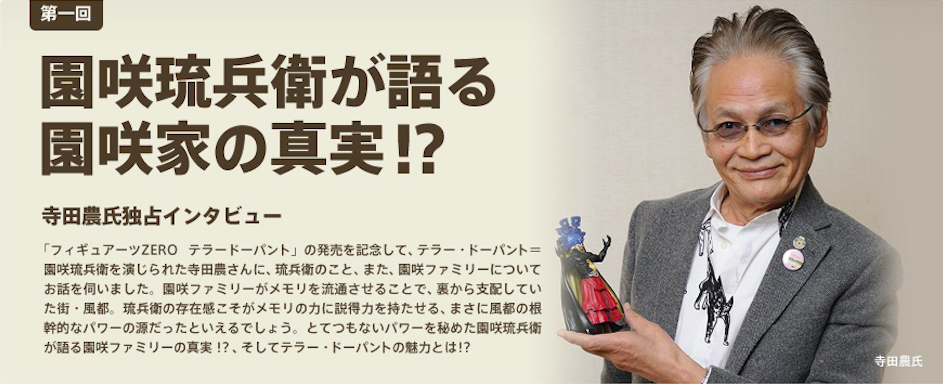 寺田 O | 製品情報 | 寺田ポンプ製作所