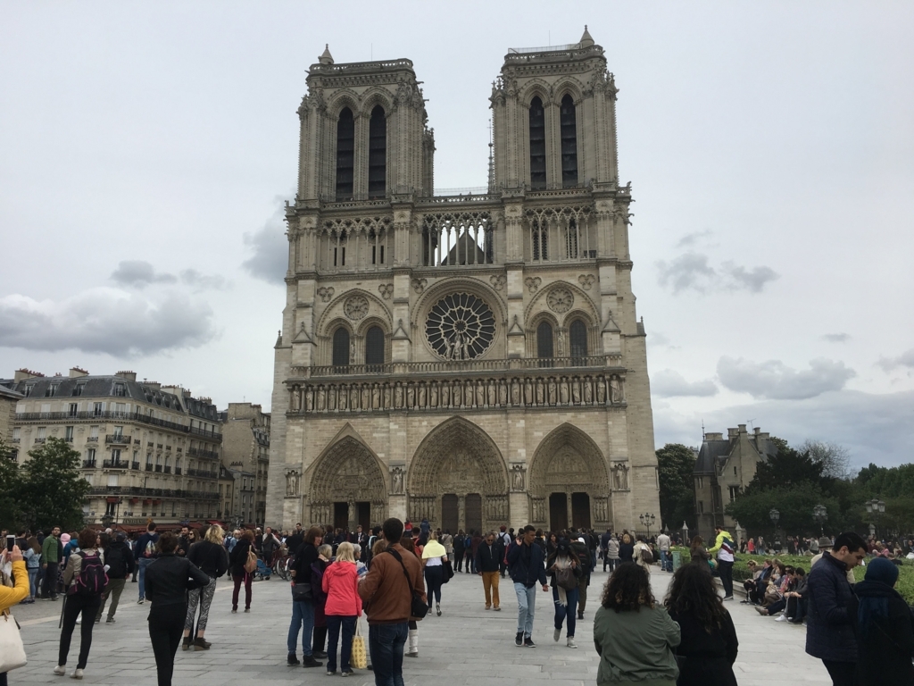 f:id:namesake:20180520032708j:plain:w300