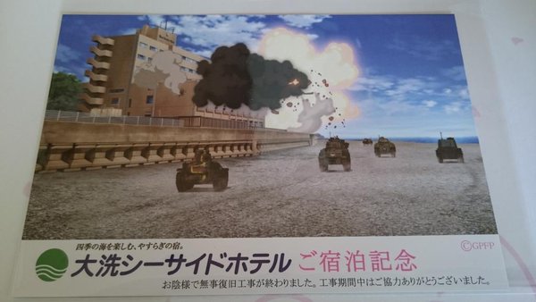 f:id:nametaketakewo:20160910224042j:plain f:id:nametaketakewo:20160910224042j:plain