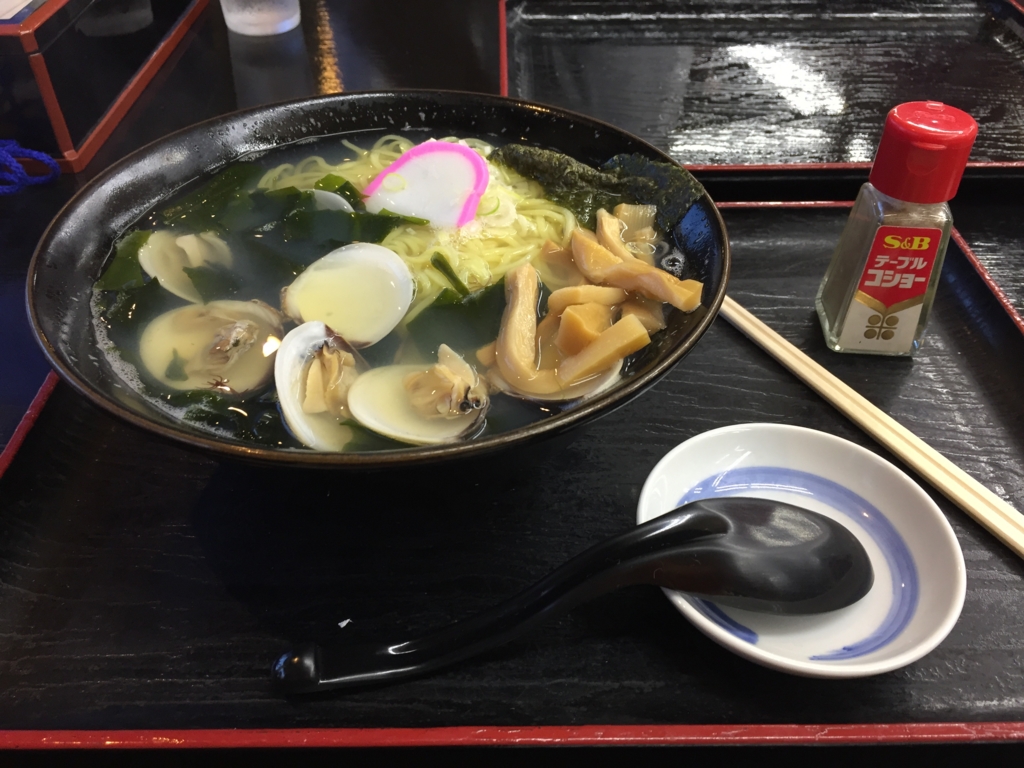 f:id:nametaketakewo:20160910232916j:plain f:id:nametaketakewo:20160910232916j:plain