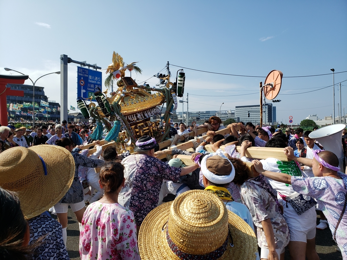 f:id:nameto:20190728225644j:plain f:id:nameto:20190728225644j:plain