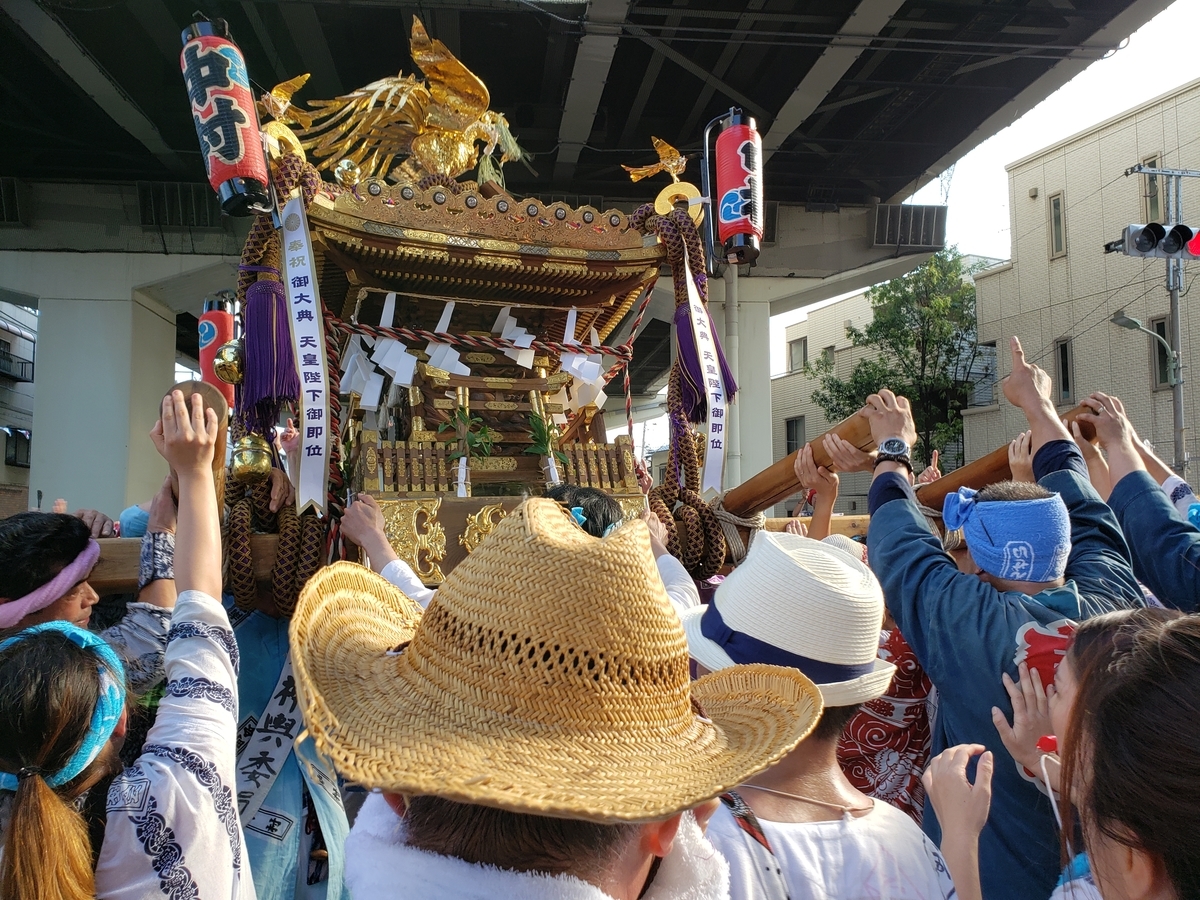 f:id:nameto:20190728230722j:plain f:id:nameto:20190728230722j:plain