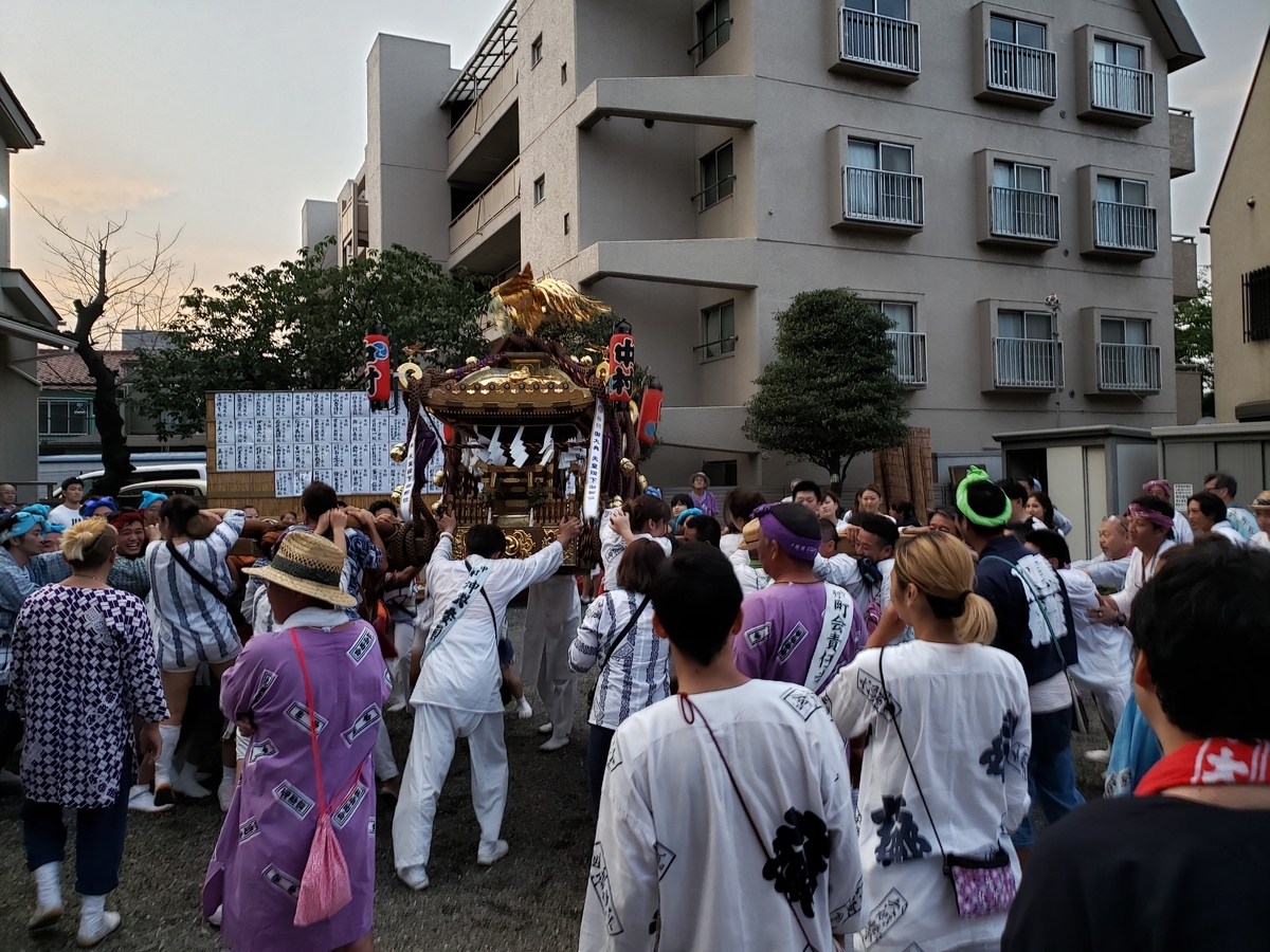 f:id:nameto:20190728233944j:plain f:id:nameto:20190728233944j:plain
