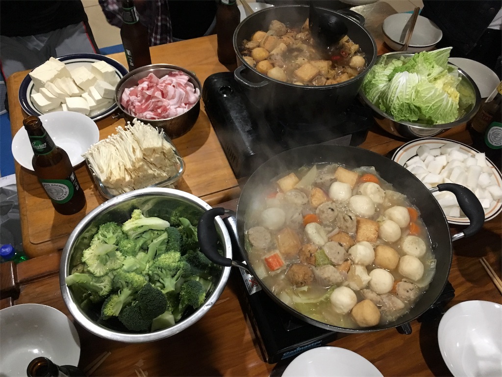 f:id:nami-k:20180817152623j:image f:id:nami-k:20180817152623j:image