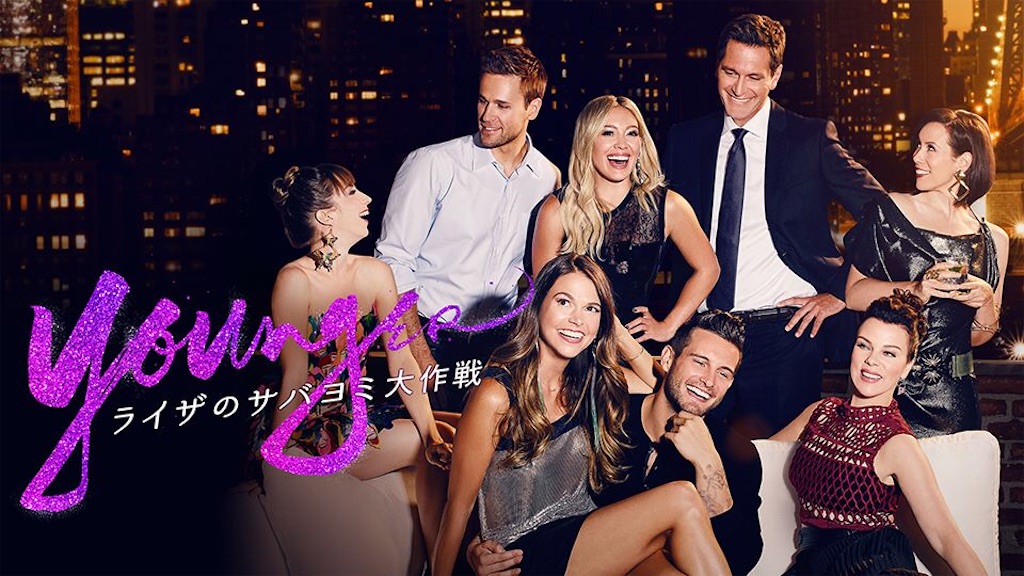 海外ドラマ
【 the L word】vol.1&vol.2コレクターズセット ジ・アメリカンズ 極秘潜入スパイ シーズン4｜フジテレビの人気