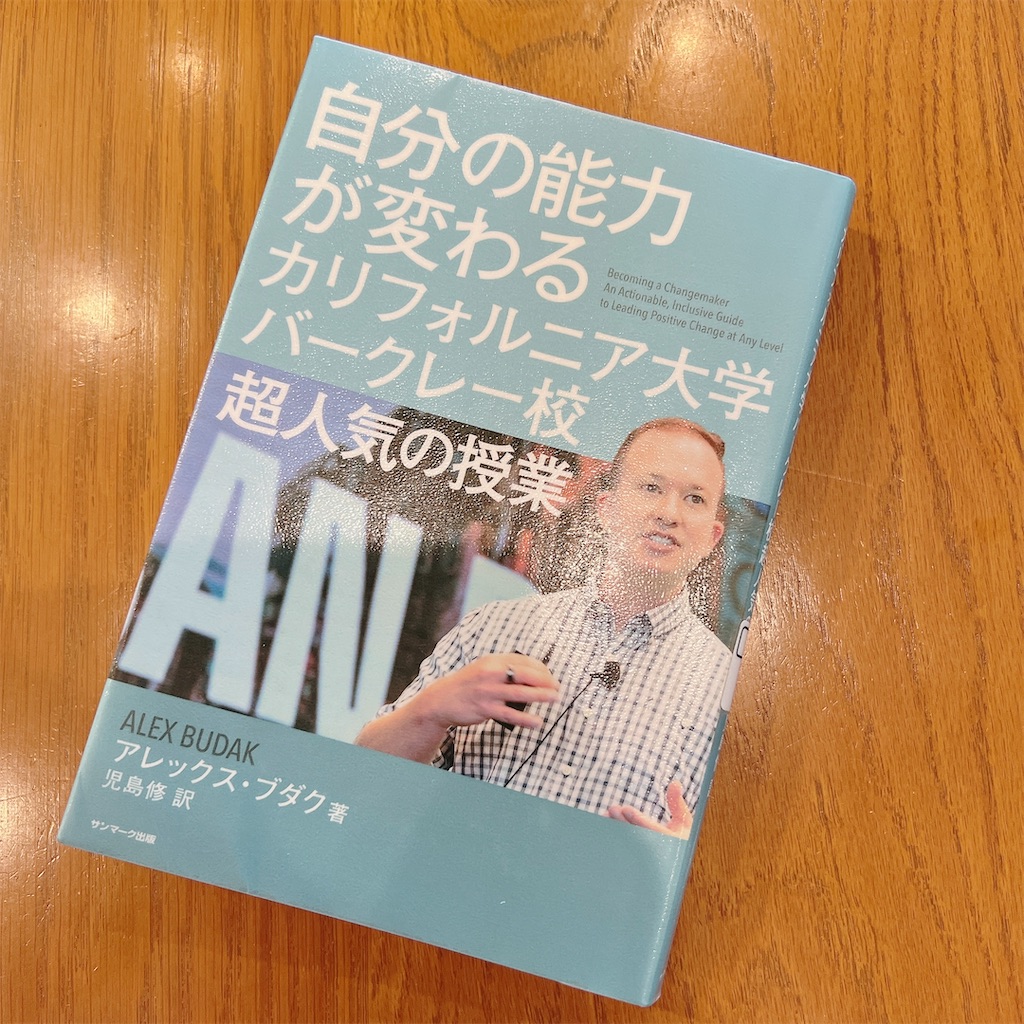 f:id:nami11star:20240427105132j:image f:id:nami11star:20240427105132j:image