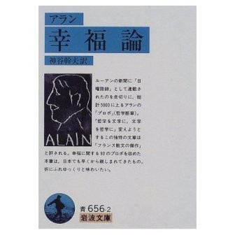 f:id:nami1978:20100319174442j:image f:id:nami1978:20100319174442j:image